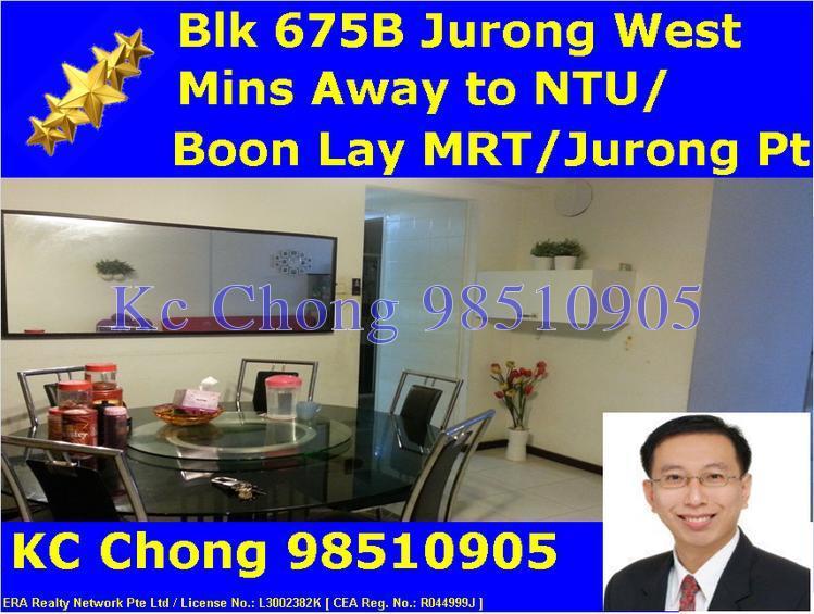 Blk 675B Jurong West Street 64 (Jurong West), HDB 5 Rooms #144863442